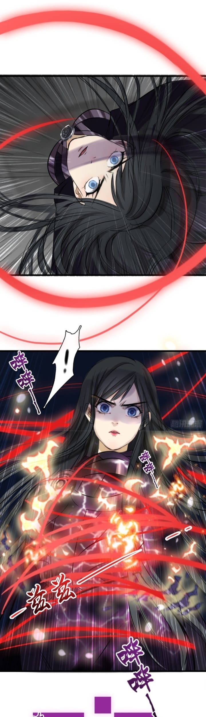 Part-time Yama Chapter 41 Gambar 33