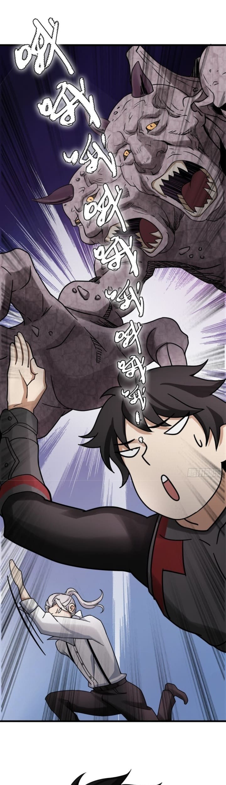 Part-time Yama Chapter 41 Gambar 8