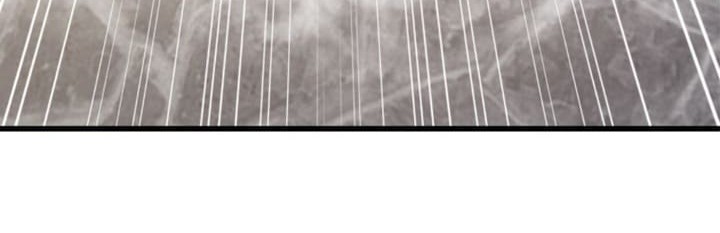 Part-time Yama Chapter 41 Gambar 13