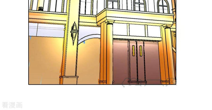 Xianzun System in the City Chapter 96 Gambar 18