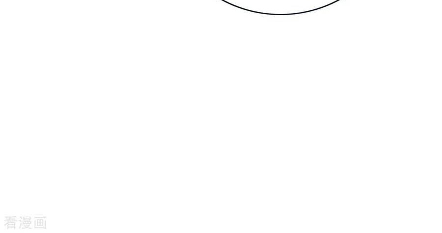 Xianzun System in the City Chapter 96 Gambar 44