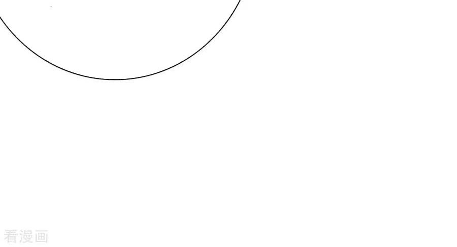 Xianzun System in the City Chapter 96 Gambar 46