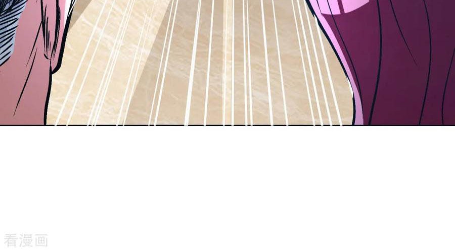 Xianzun System in the City Chapter 96 Gambar 48