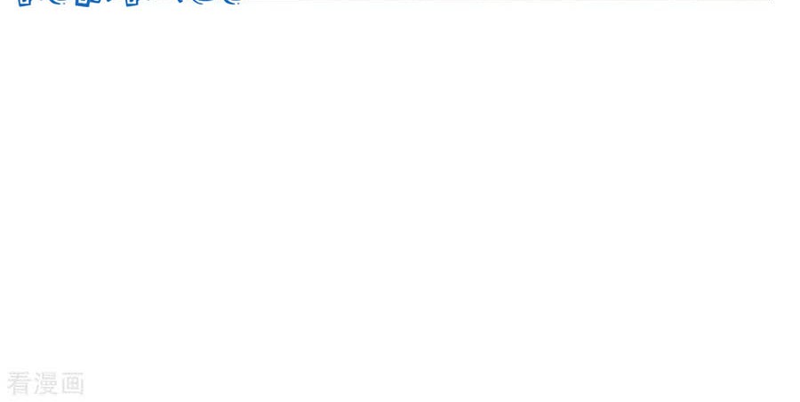 Xianzun System in the City Chapter 96 Gambar 58