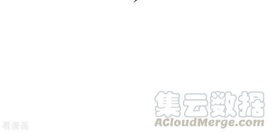 Xianzun System in the City Chapter 96 Gambar 66