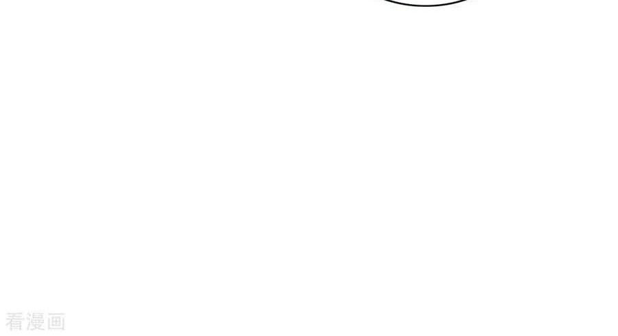 Xianzun System in the City Chapter 96 Gambar 70