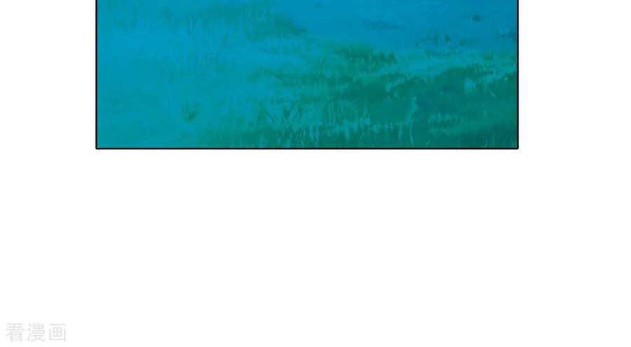 Xianzun System in the City Chapter 96 Gambar 4