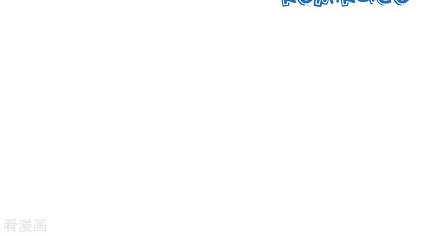 Xianzun System in the City Chapter 96 Gambar 6