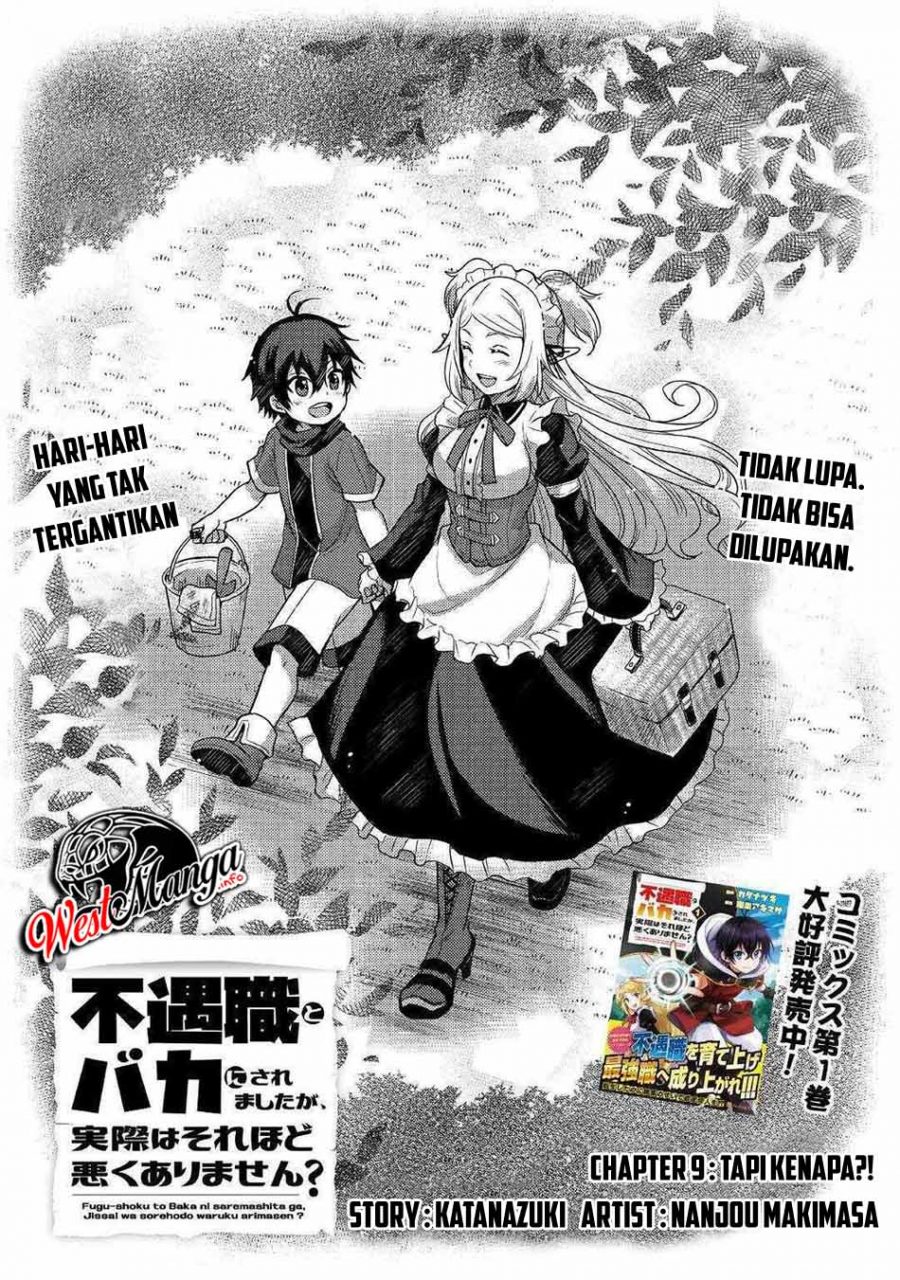 Baca Fuguushoku To Baka Ni Saremashita Ga Jissai Wa Sorehodo Waruku Arimasen? Chapter 09 Gambar 2
