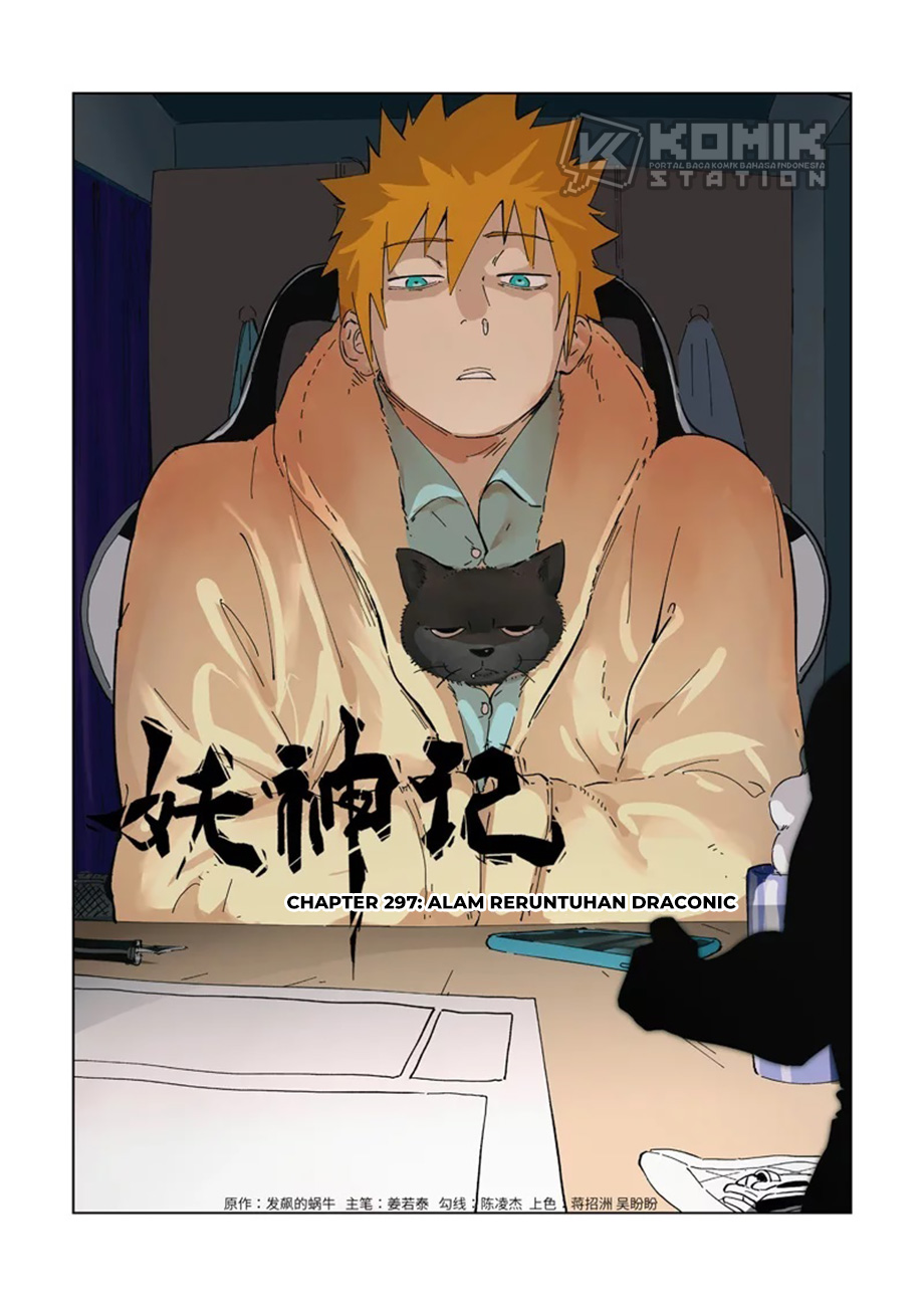 Baca Tales of Demons and Gods Chapter 297 Gambar 2
