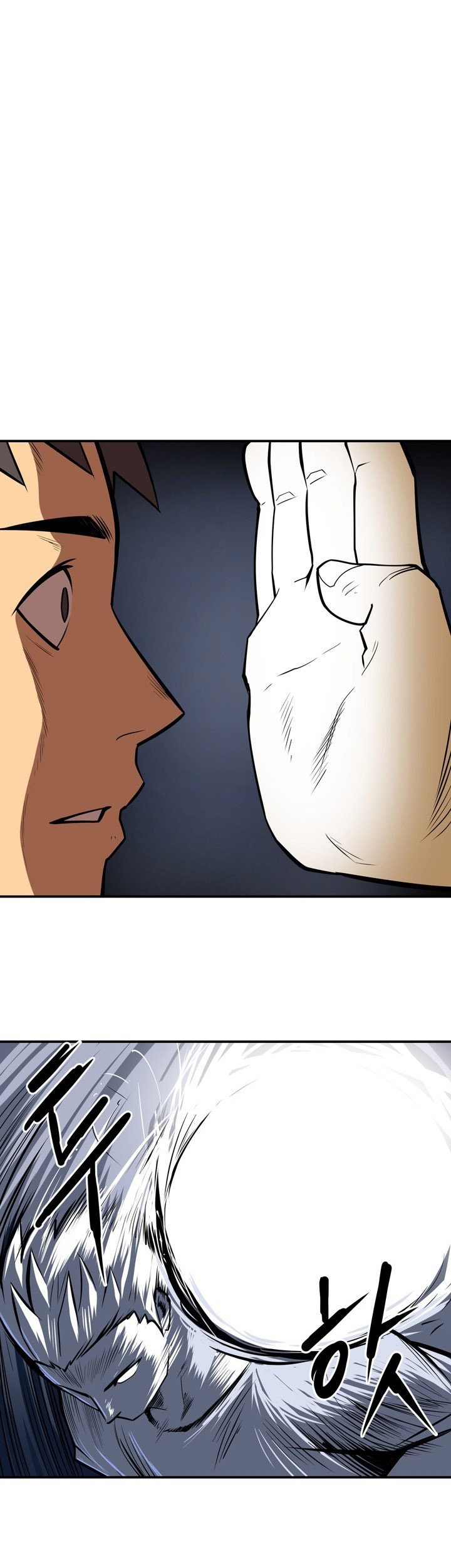 Raid Chapter 67 Gambar 3