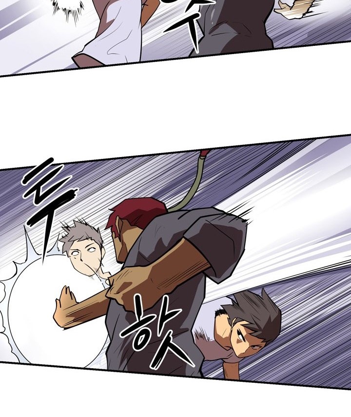 Raid Chapter 67 Gambar 10