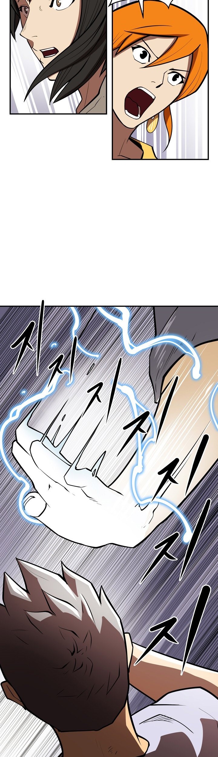 Raid Chapter 67 Gambar 21