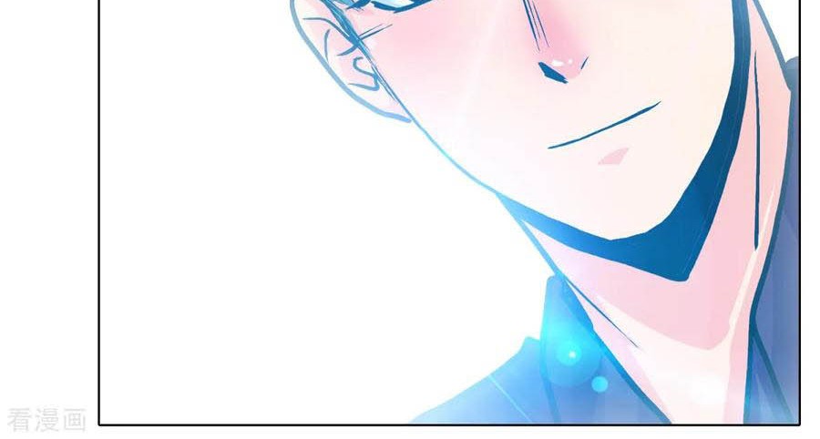 Xianzun System in the City Chapter 97 Gambar 23