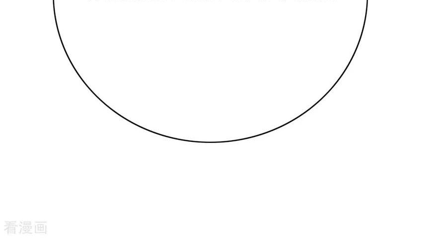 Xianzun System in the City Chapter 97 Gambar 47