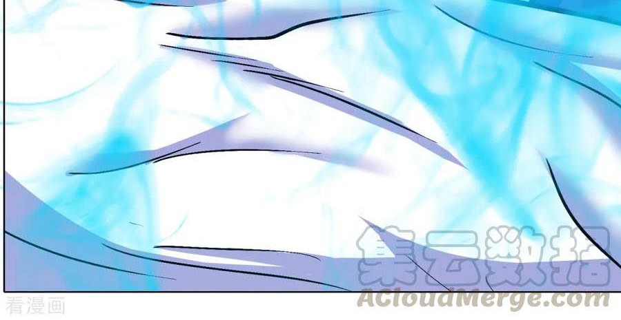 Xianzun System in the City Chapter 97 Gambar 11