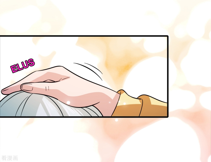 Outlander Tyrant Supplier Chapter 63 Gambar 9