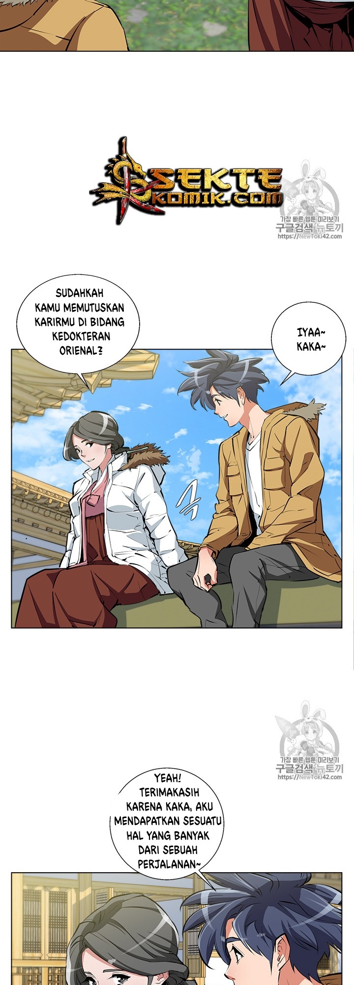 I Stack Experience Through Writing Books Chapter 52 Gambar 24