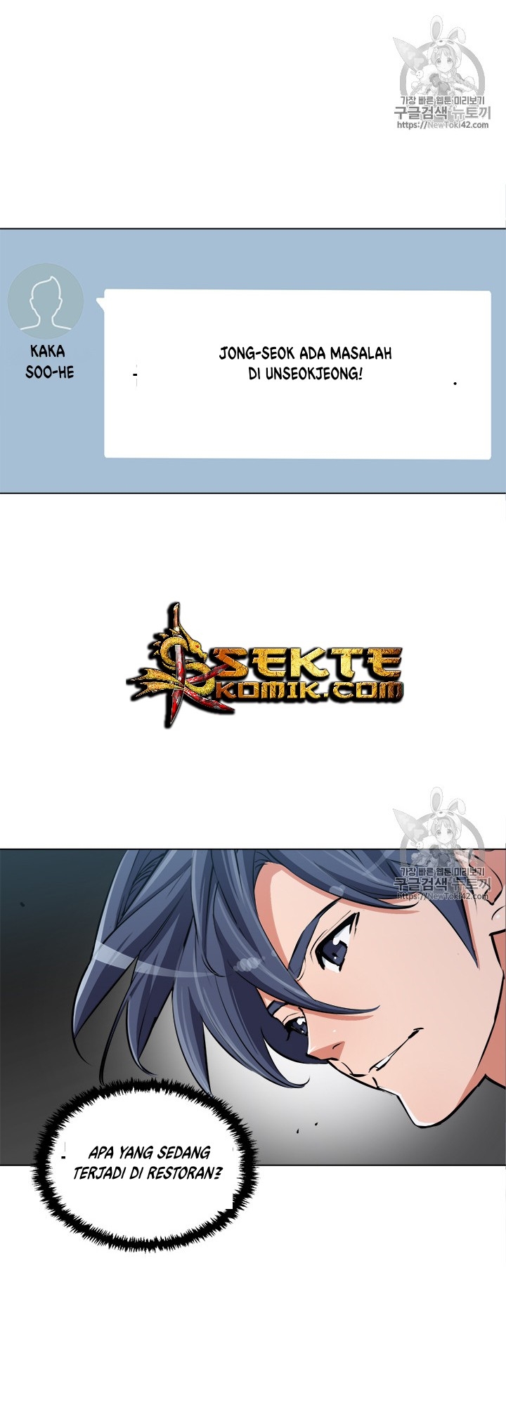 I Stack Experience Through Writing Books Chapter 52 Gambar 3