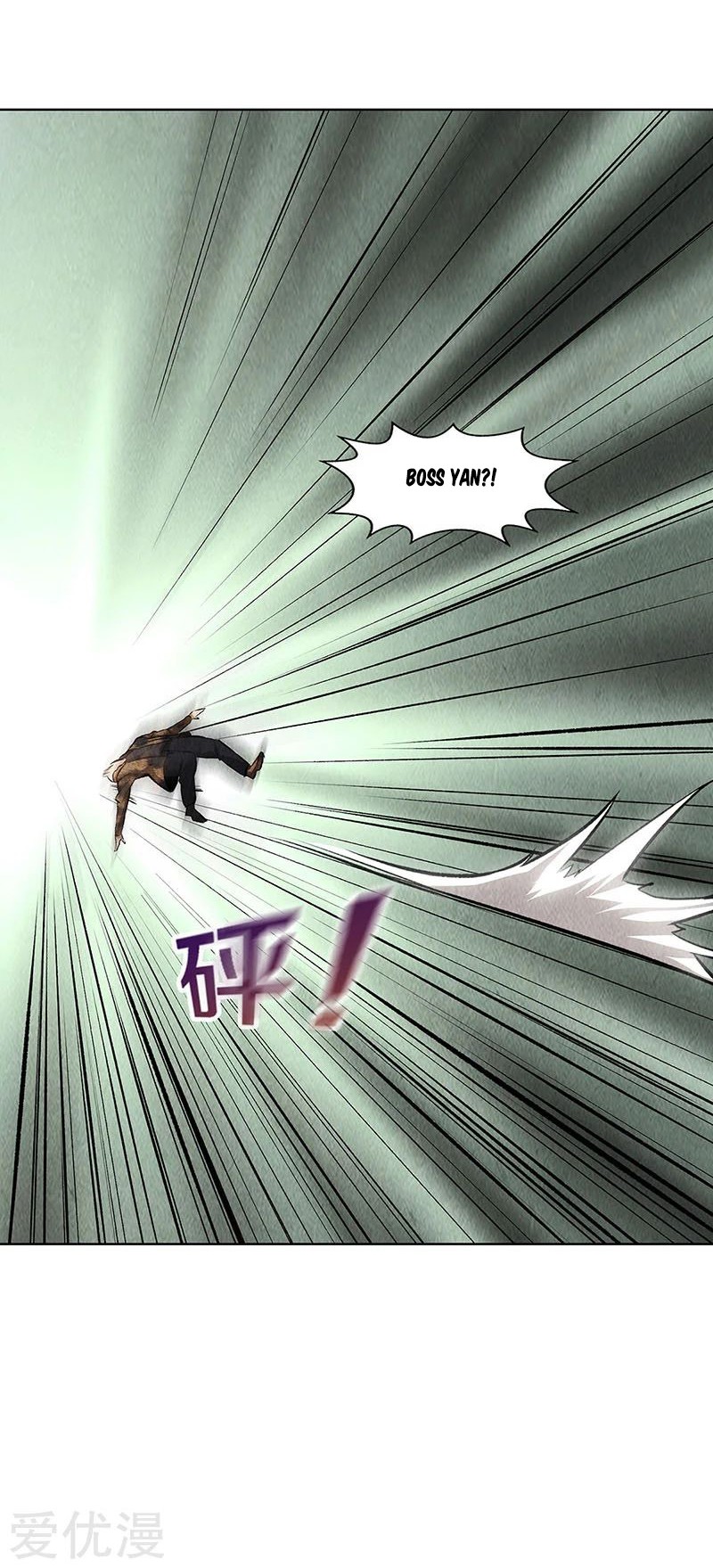 I Was Trash Chapter 154 Gambar 19