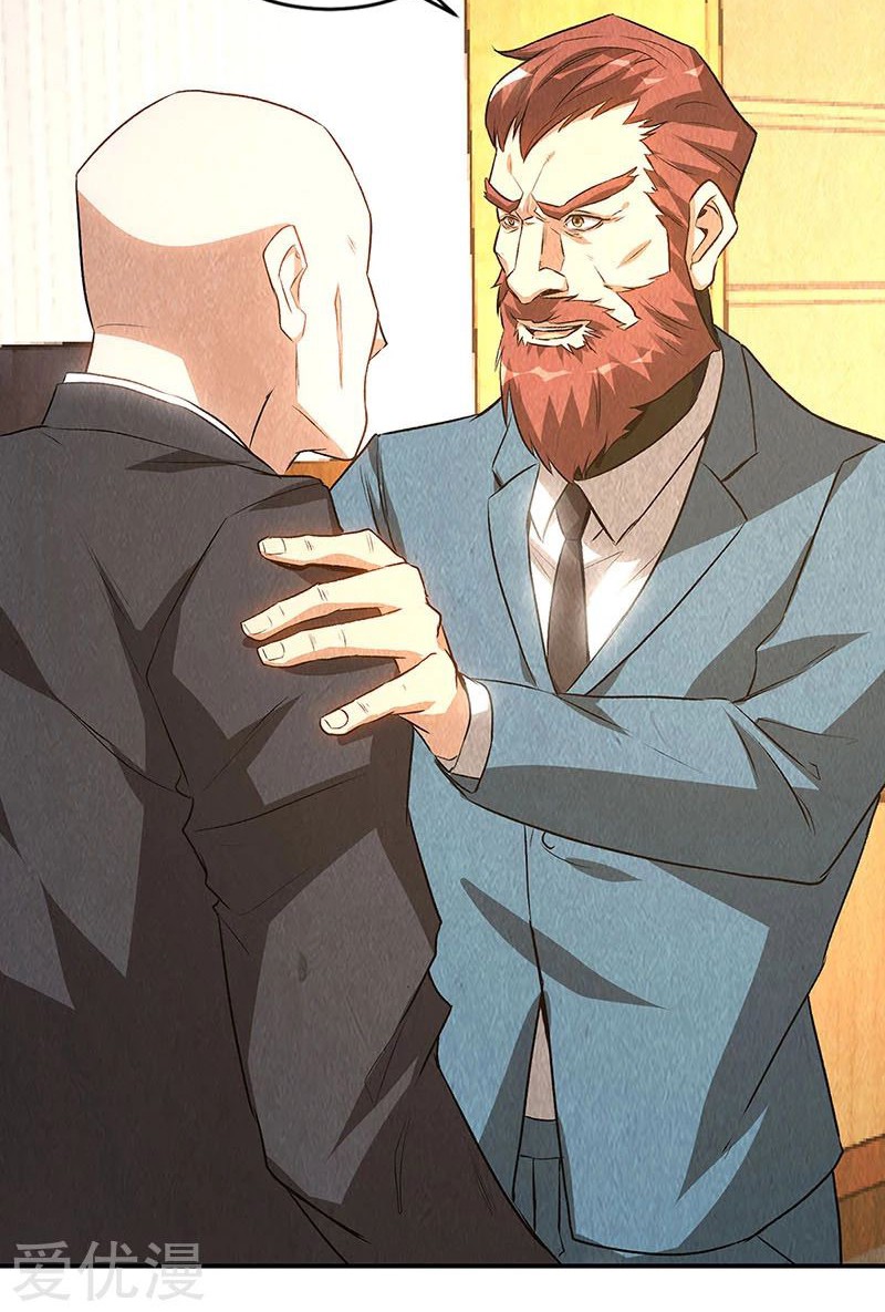 I Was Trash Chapter 154 Gambar 29