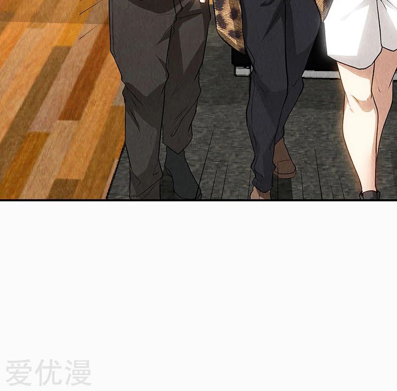 I Was Trash Chapter 154 Gambar 5