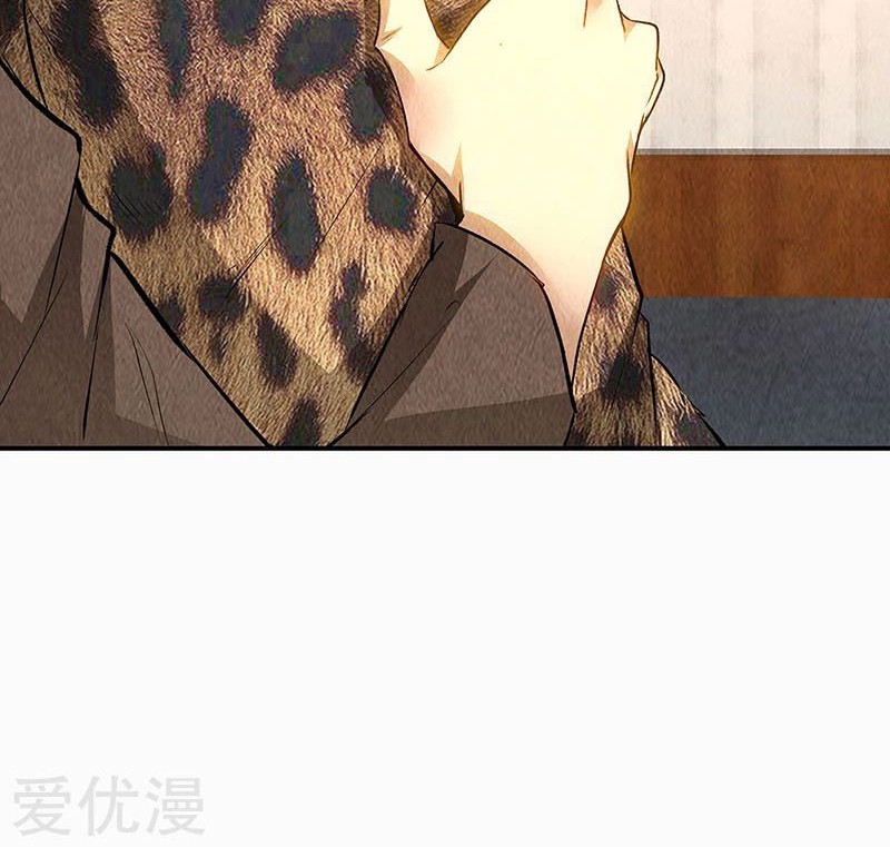 I Was Trash Chapter 154 Gambar 9