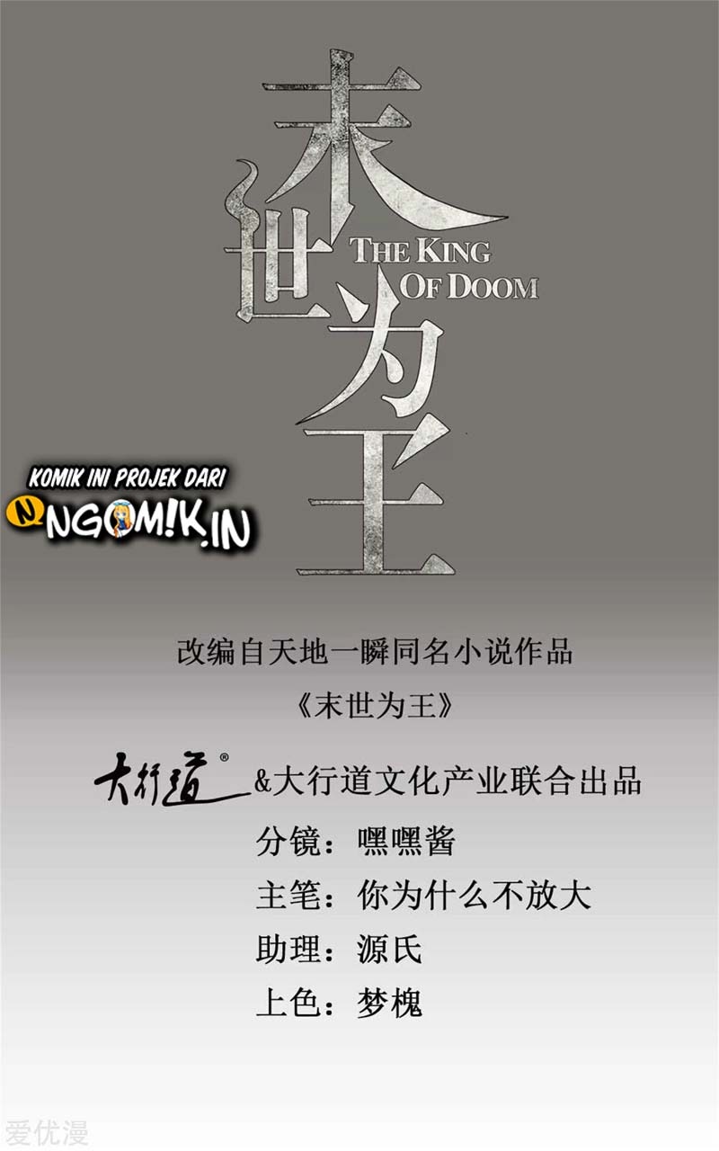 Baca King of Apocalypse Chapter 260 Gambar 2