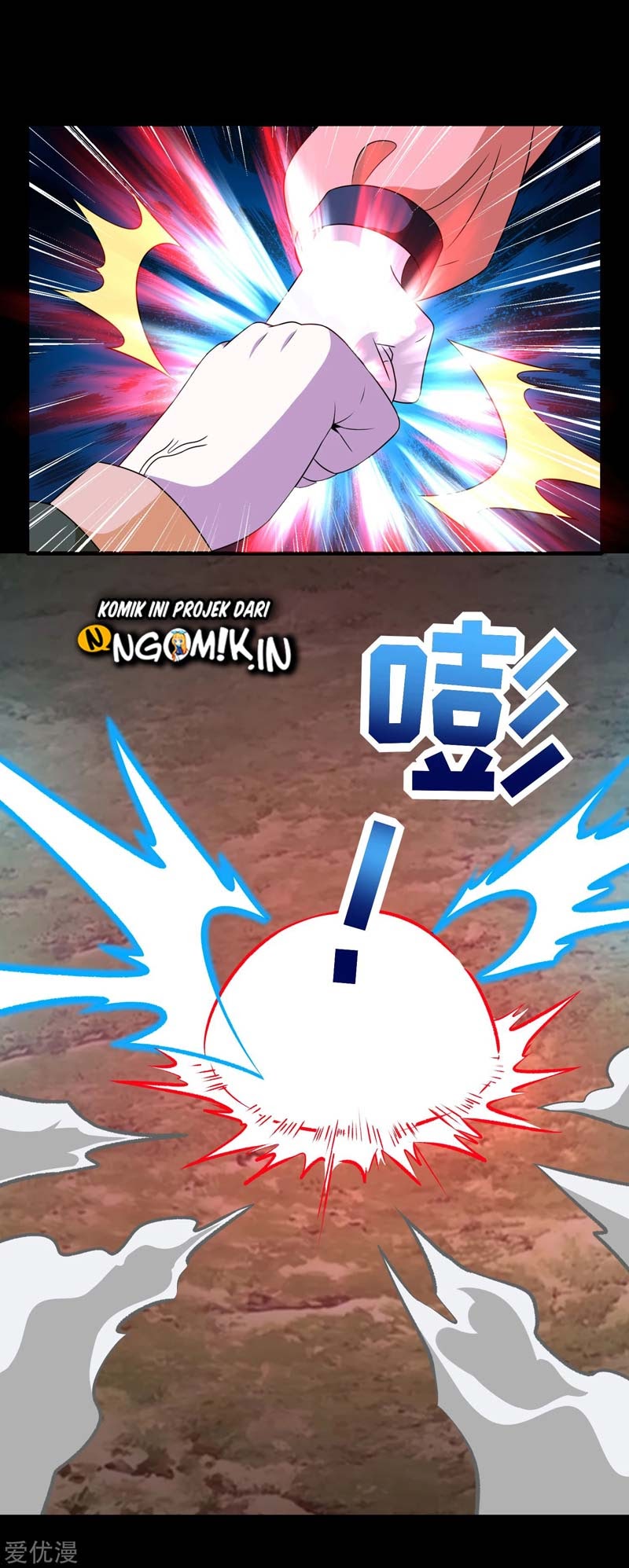 King of Apocalypse Chapter 260 Gambar 8