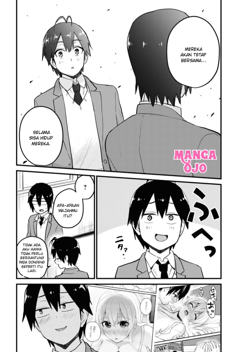 Hajimete no Gal Chapter 105 Gambar 15