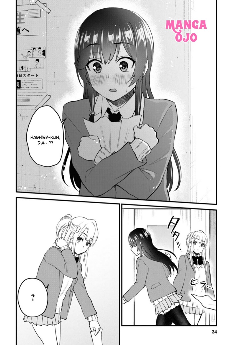 Hajimete no Gal Chapter 105 Gambar 17