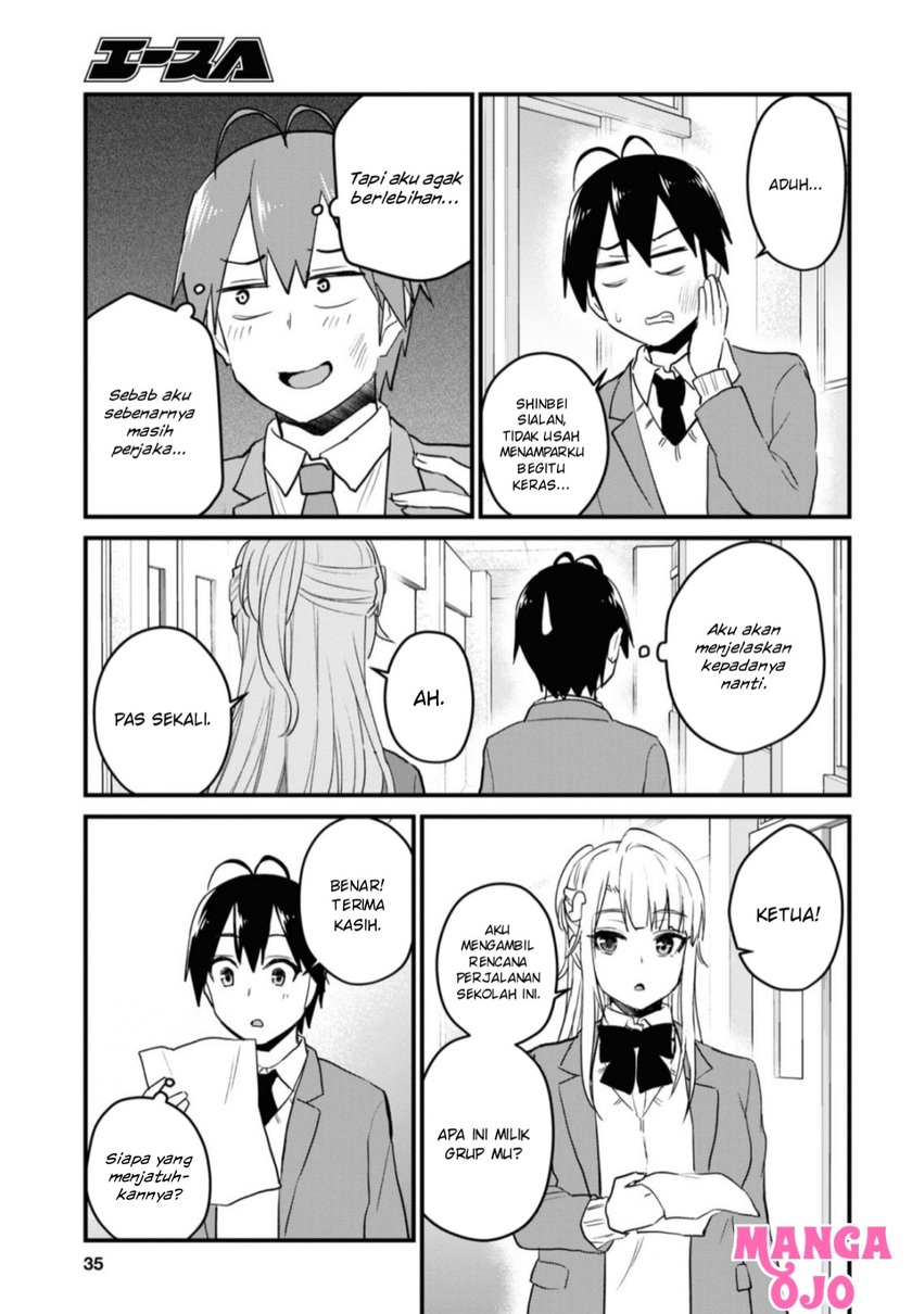 Hajimete no Gal Chapter 105 Gambar 18