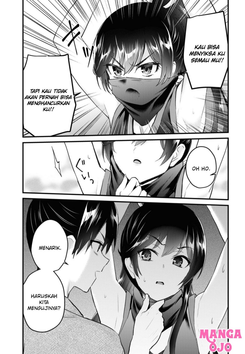 Hajimete no Gal Chapter 105 Gambar 8