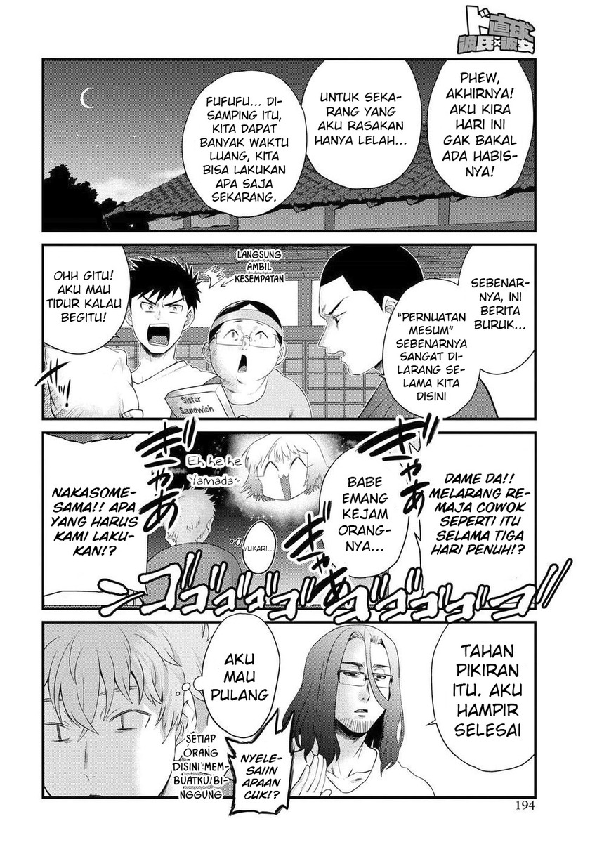 Do Chokkyuu Kareshi x Kanojo Chapter 08 Gambar 12