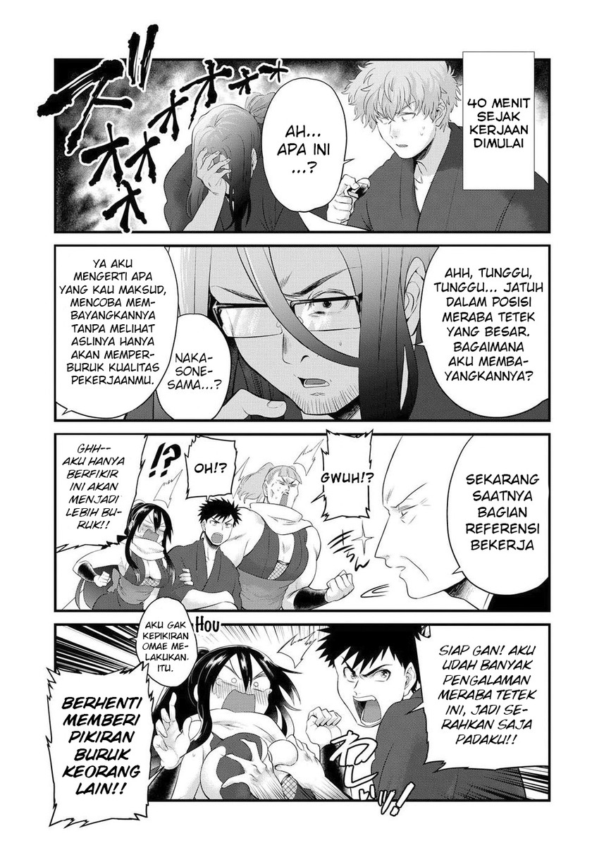 Do Chokkyuu Kareshi x Kanojo Chapter 08 Gambar 17