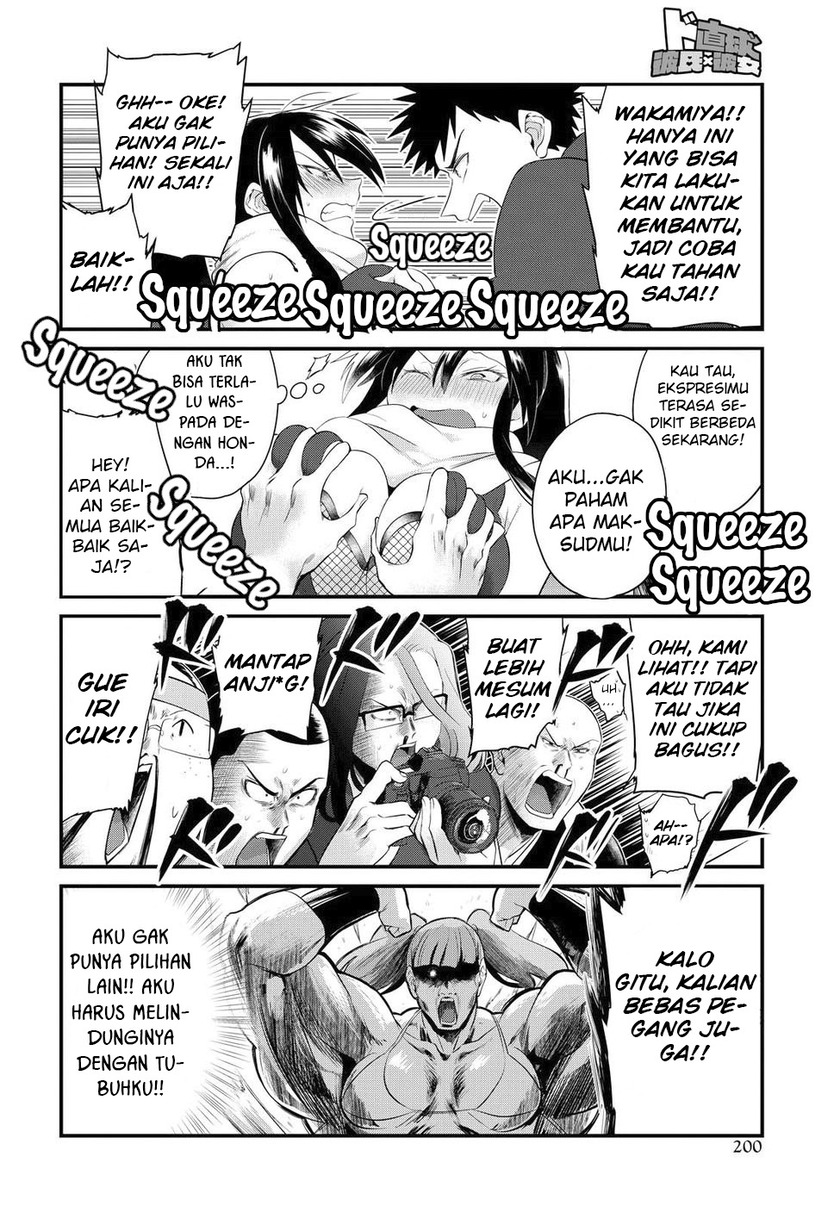 Do Chokkyuu Kareshi x Kanojo Chapter 08 Gambar 18