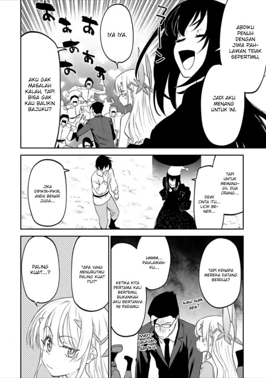 Fantasy Bishoujo Juniku Ojisan Chapter 23 Gambar 10