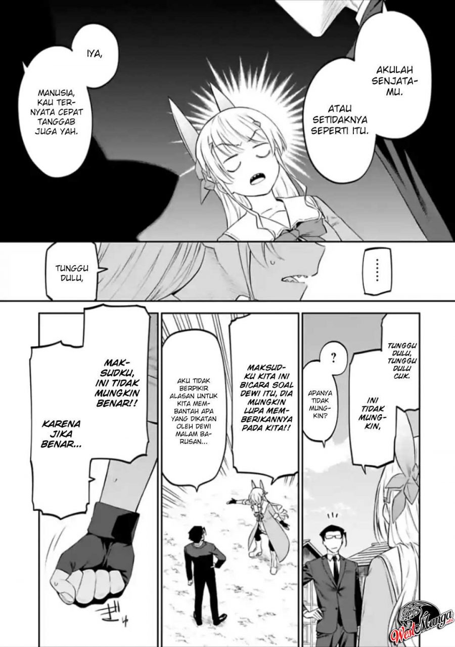 Fantasy Bishoujo Juniku Ojisan Chapter 23 Gambar 13