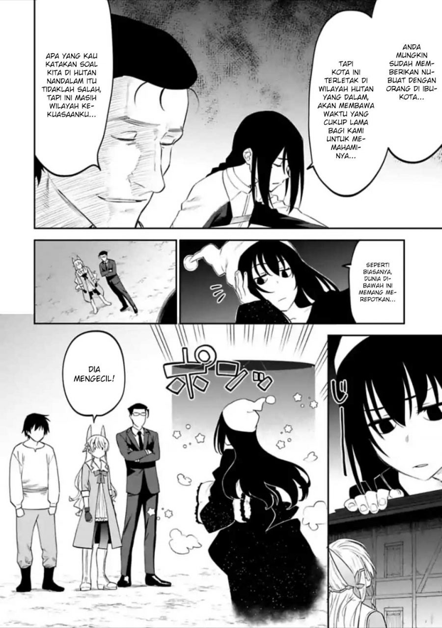 Fantasy Bishoujo Juniku Ojisan Chapter 23 Gambar 8