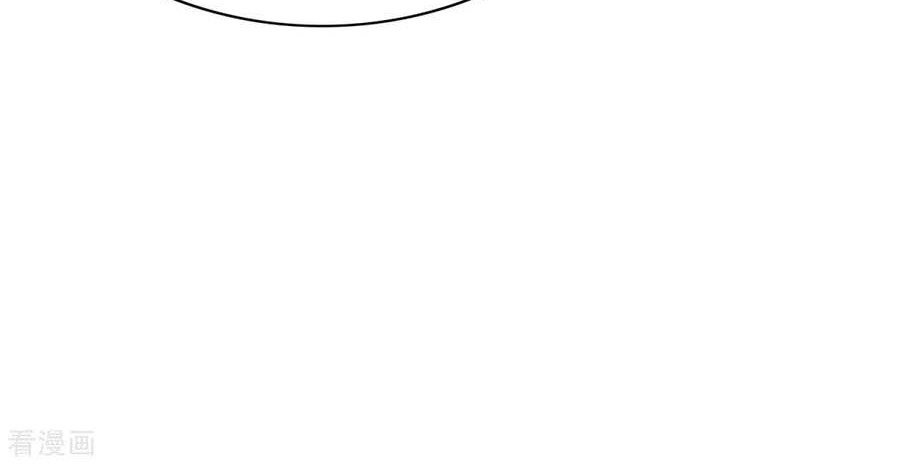 Xianzun System in the City Chapter 98 Gambar 67