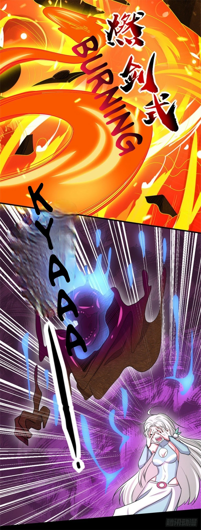 Supreme Godly System Chapter 278 Gambar 11