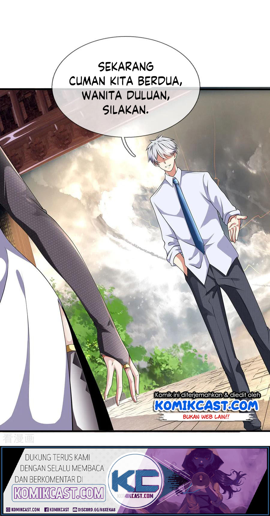 City of Heaven TimeStamp Chapter 118 Gambar 23