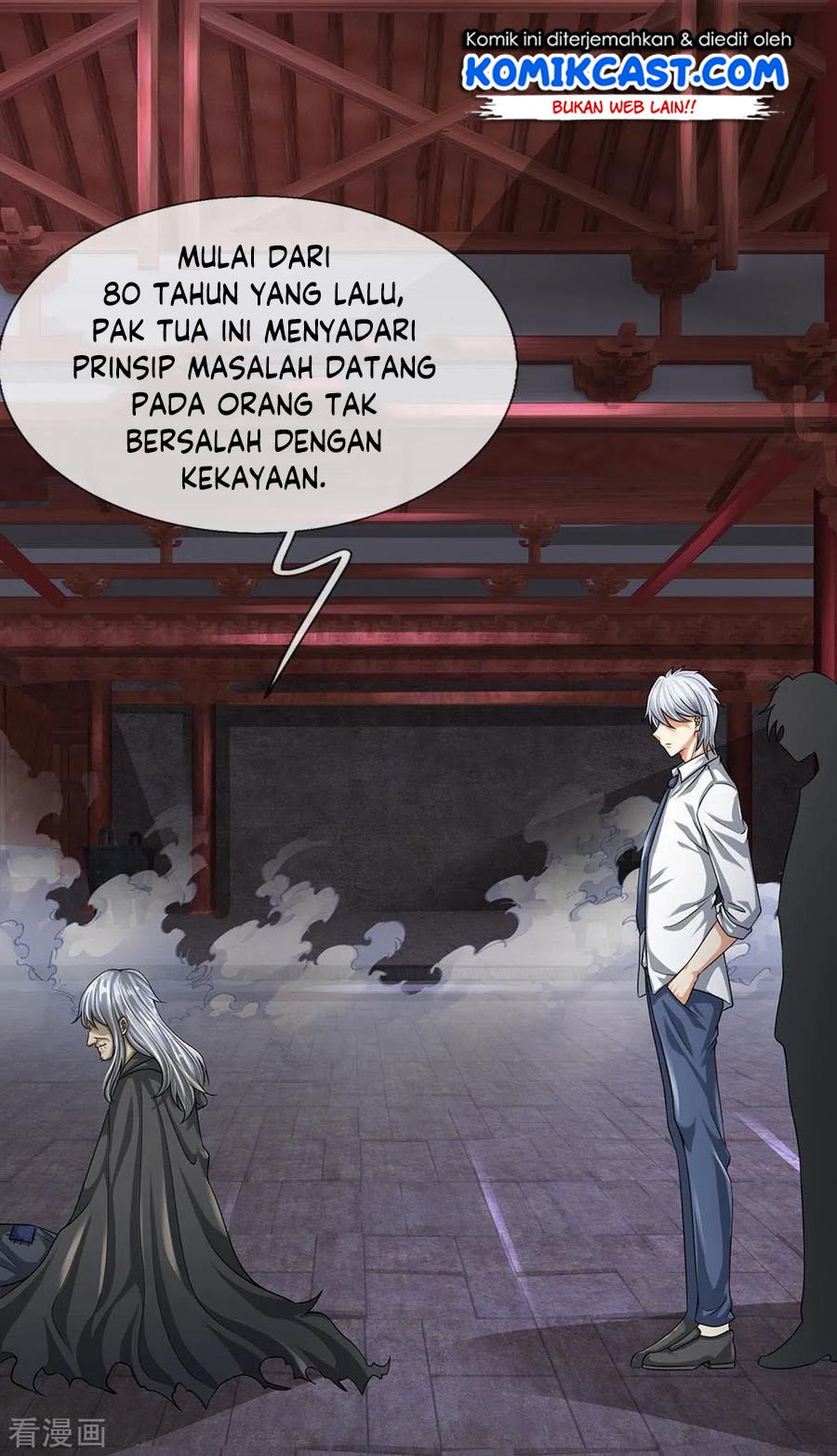 City of Heaven TimeStamp Chapter 118 Gambar 3
