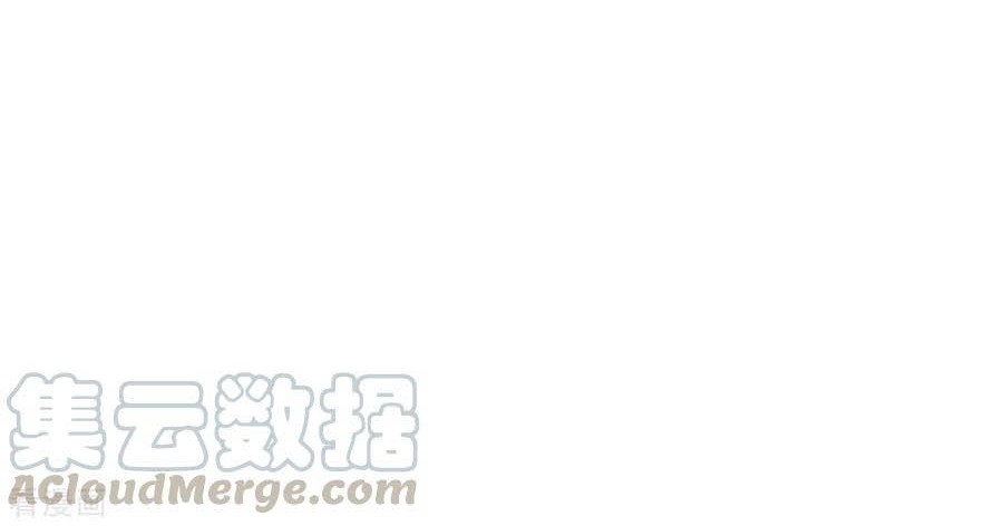 Xianzun System in the City Chapter 99 Gambar 49