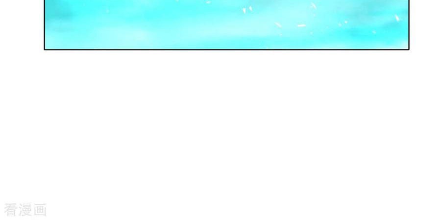 Xianzun System in the City Chapter 99 Gambar 4