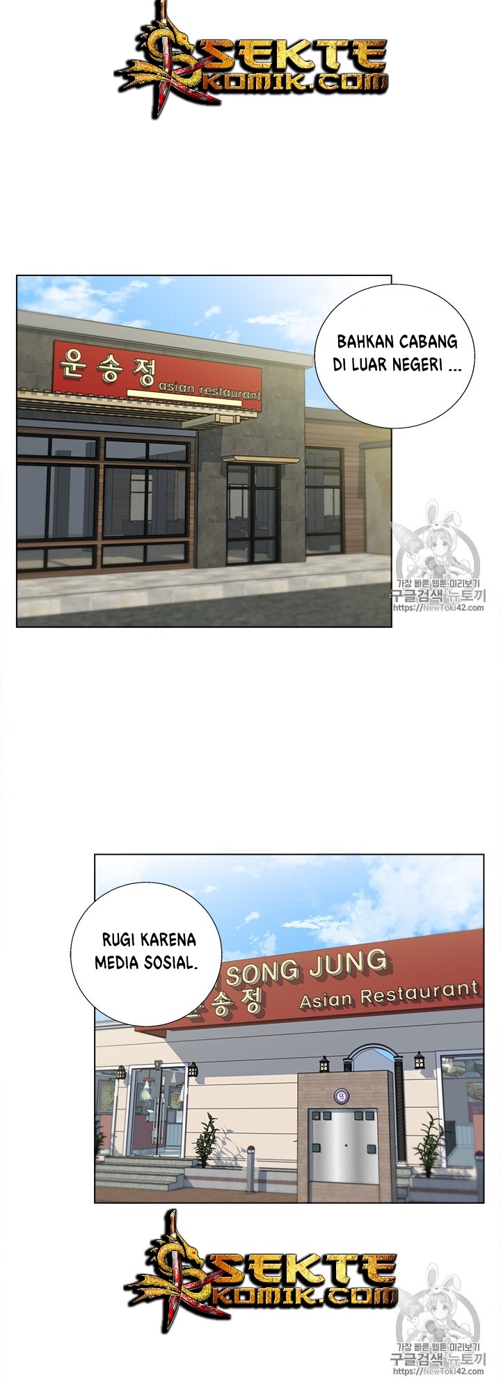 I Stack Experience Through Writing Books Chapter 53 Gambar 11