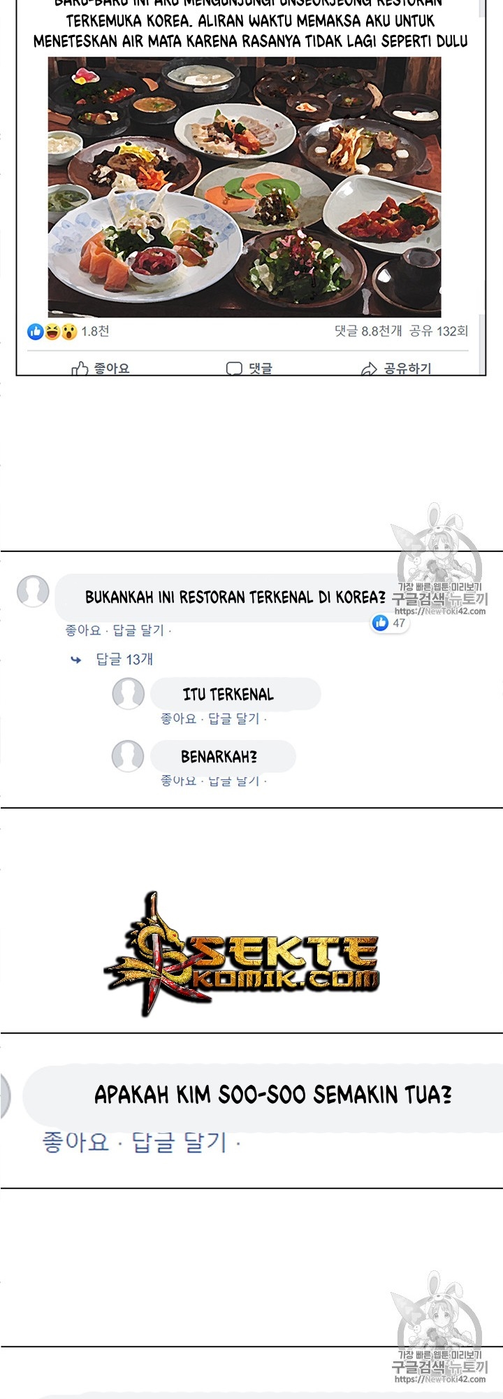 I Stack Experience Through Writing Books Chapter 53 Gambar 7