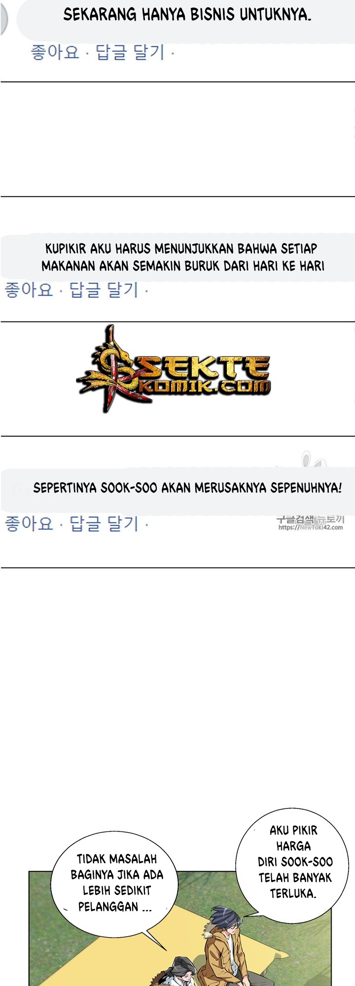 I Stack Experience Through Writing Books Chapter 53 Gambar 8