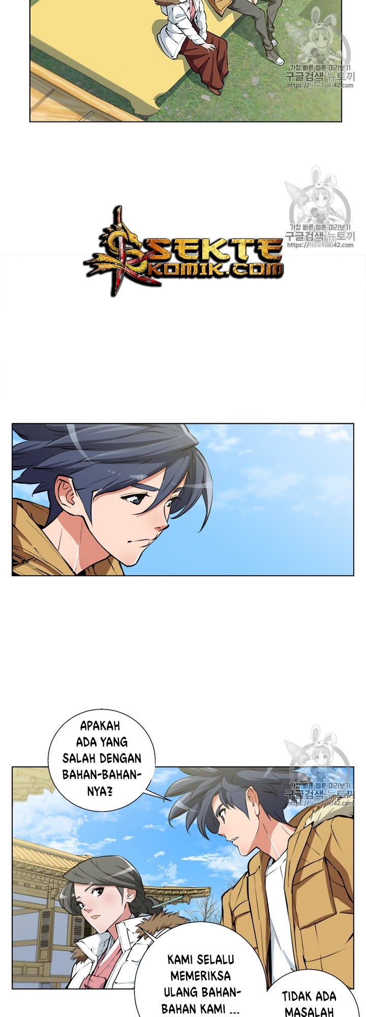 I Stack Experience Through Writing Books Chapter 53 Gambar 9