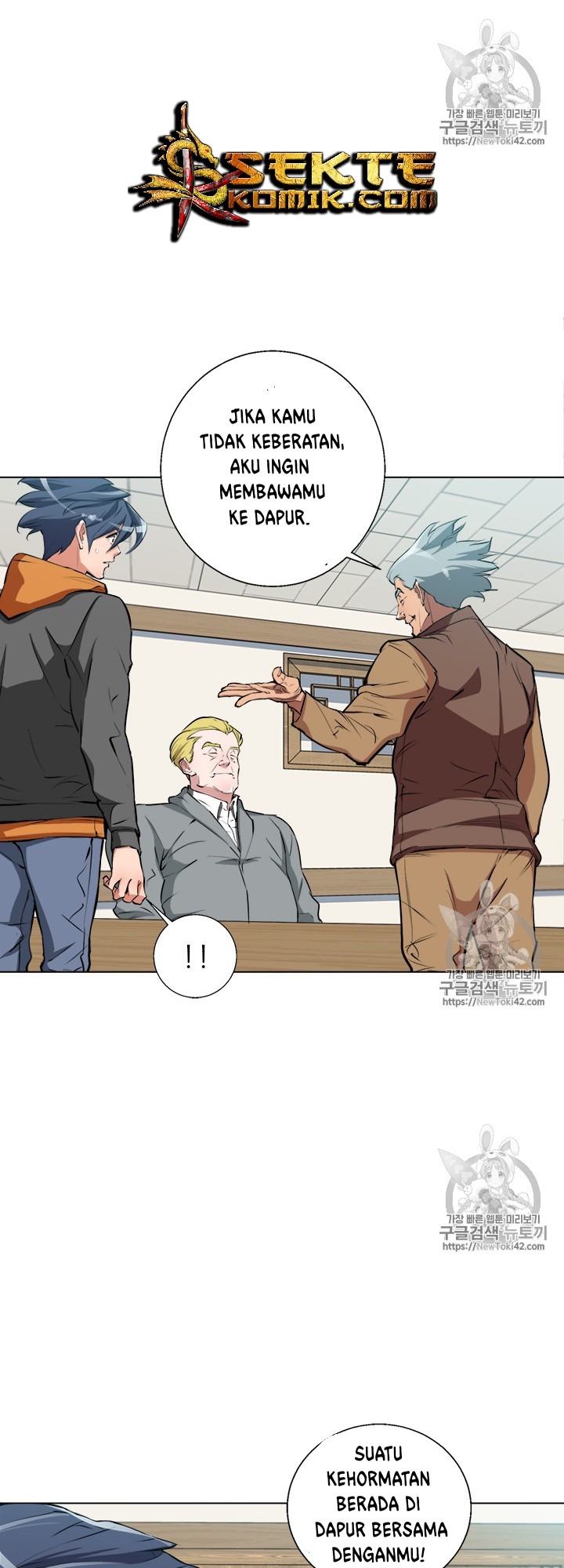 I Stack Experience Through Writing Books Chapter 54 Gambar 15